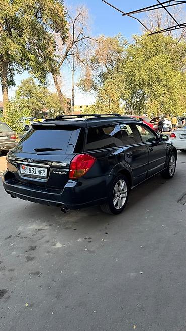 Subaru: Subaru Outback: 2004 г., 2.5 л, Автомат, Бензин, Универсал — 5