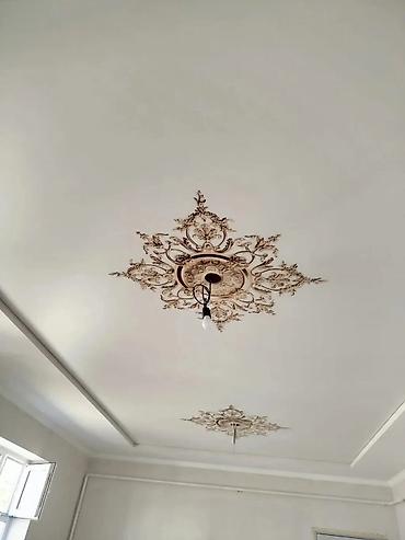 Потолочные работы: Монтаж потолков | Многоуровневый | Багет Больше 6 лет опыта — 9