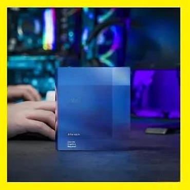 Ostali kompjuterski delovi: Intel Core i5 – 11. generacija (boxed) - Procesor Intel Core i5, 11th — 16