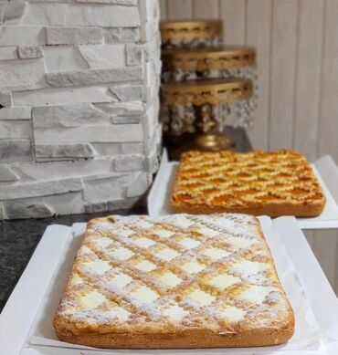 Выпечка, хлебобулочные изделия: Санза 1 шт Булочки 1 кг в одном килограмме 24 шт Пирог 2,5 кг 1300 — 20