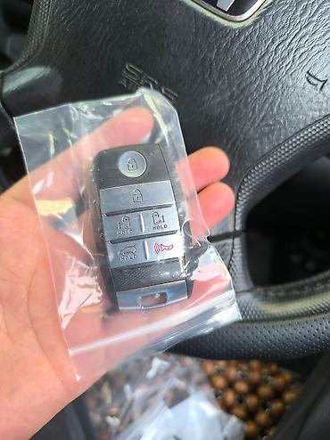 вскрытие замеов: Kia carnival ключи Изготовление ключа Киа карнавал Hyundai и Kia — 2