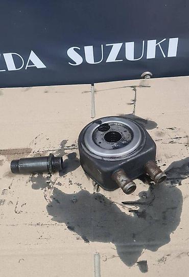 HLADNJAK ULJA 1,9DDIS F9Q ZA SUZUKI GRAND VITARA OD 2005. DO 2015 na lalafo.rs HLADNJAK ULJA 1,9DDIS F9Q ZA SUZUKI GRAND VITARA OD 2005. DO 2015