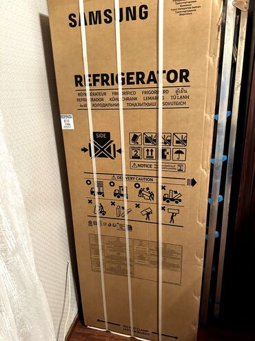 Digər məişət texnikası: Samsung RB29FERNDSA/WT soyuducu - Rəng: paslanmaz polad (inox) - — 11