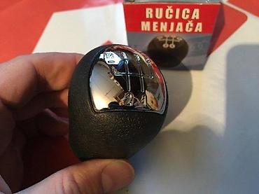 RUČICA MENJAČA RENAULT MEGANE 1 - 5 BRZINA - HROM | NOVO !