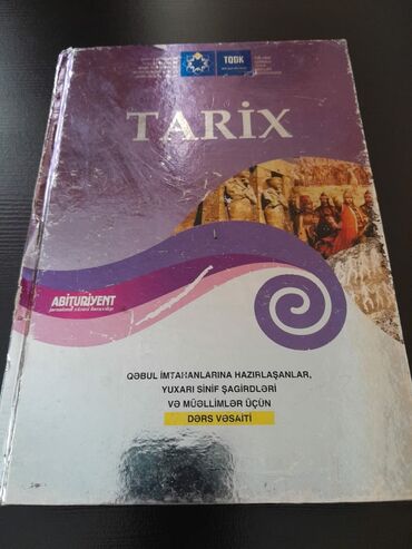 Digər məktəb dərslikləri: "Tarix" test topluları.Есть ещё разные учебники, тесты,атласы по всем -da lalafo.az — 13 Digər məktəb dərslikləri: "Tarix" test topluları.Есть ещё разные учебники, тесты,атласы по всем — 13