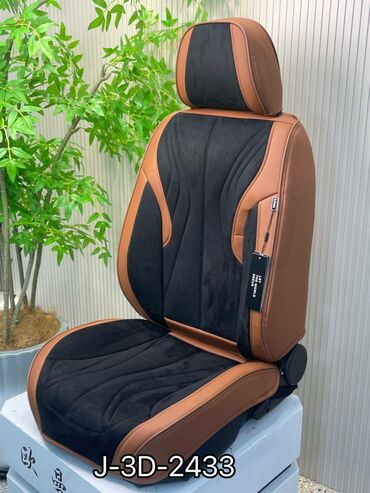 Чехлы и накидки на сиденья: Чехлы Алькантара, С подушкой, Новый, Самовывоз, Бесплатная доставка, Платная доставка — 4