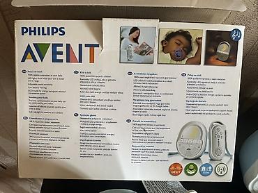 baby monitor: Radio nyanya. Philips AVENT DECT audio uşaq monitoru 250 manata — 4