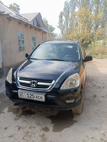 Honda: Honda CR-V: 2004 г., 2 л, Механика, Бензин, Внедорожник