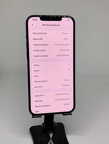 Apple iPhone: IPhone 12 Pro, цвет Pacific Blue. - Экран 6.1" Super Retina XDR OLED — 9