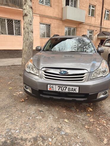 рассрочка в авто: Subaru Outback: 2009 г., 2.5 л, Автомат, Бензин, Кроссовер