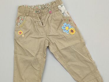 Spodnie: Spodnie 12-18 m, wzrost - 86 cm., stan - Idealny, wzór - Print, kolor - Beżowy