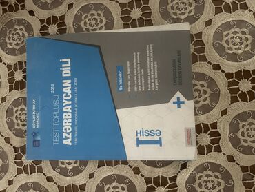 informatika beledcisi kitabi pdf: İkisi birlikde 3 Azn