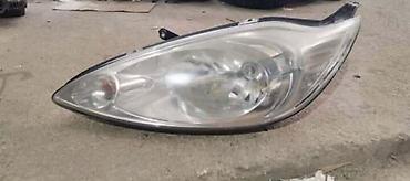 Glave motora: FAROVI STOP LAMPE MAGLENKE ZA FORD C-MAX, FIESTA, FOCUS . OD 2000 — 12