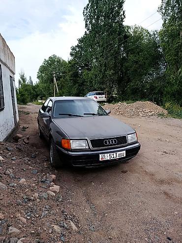 a4 b7: Audi 100: 1993 г., 2.8 л, Бензин, Седан — 1