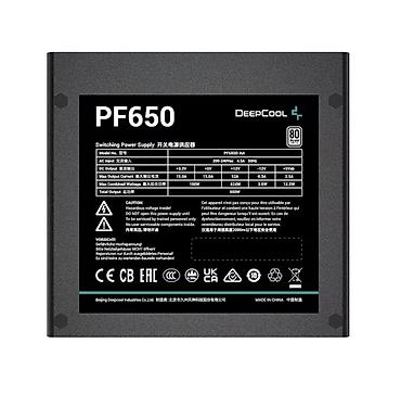 cooler master mwe: Блок питания, Новый, DeepCool, 650 Вт, 80 Plus, 650 Вт — 2