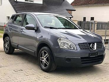 Ostali delovi enterijera: Nissan — 11
