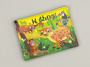 Zabawka edukacyjna dla Dzieci, stan - Idealny