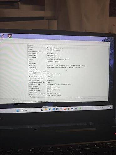 komputer notebook: ASUS TUF Gaming A15 (FA506/ASUSNC_JASOONC) oyun noutbuku Texniki — 3