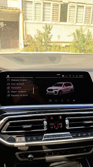 ищем модель для съемок: Русификация BMW G/F серии Профессиональная программная русификация — 6