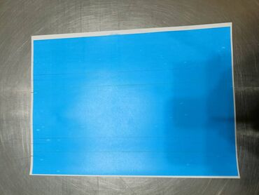 Торговые принтеры и сканеры: Уступка реальному клиенту Konica Minolta c227 3в1 скорость: 22стр/мин at lalafo.kg — 6 Торговые принтеры и сканеры: Уступка реальному клиенту Konica Minolta c227 3в1 скорость: 22стр/мин — 6