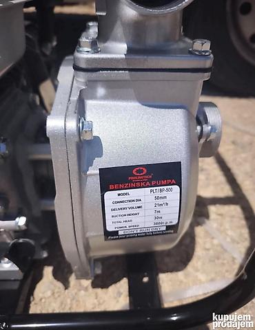 komora za peskarenje: PLT/BP-500 Motorna pumpa za vodu 2” 7HP Cena 16500 din 🍍 Garancija 2 — 2