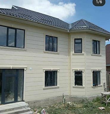 Фасадные работы: Ремонт фасада, Утепление фасада, Фасадный декор | Лепнина, Рамки | Жидкий травертин | Пенопласт, Penoplex, Пенополистирол Больше 6 лет опыта — 8