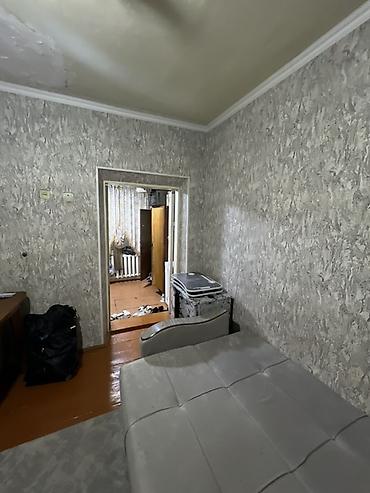 дом в центре бишкек: 🏡 Сдаётся двухкомнатный дом в центре Бишкека! ✅ Газовое отопление ✅ — 2