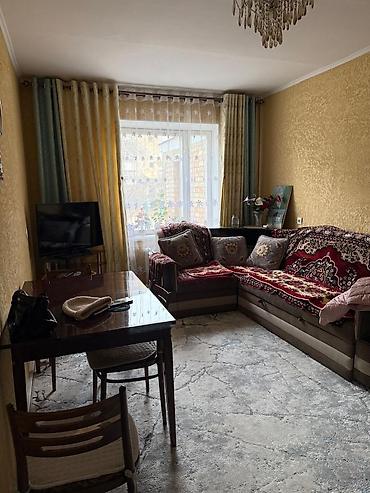 Продажа квартир: 2 комнаты, 48 м², 1 этаж — 1