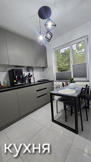 Продажа квартир: 2 комнаты, 46 м², 104 серия, 3 этаж, Дизайнерский ремонт — 2