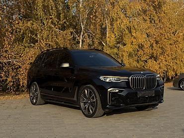 продажа бмв х3: BMW X7: 2020 г., 3 л, Дизель, Кроссовер — 2