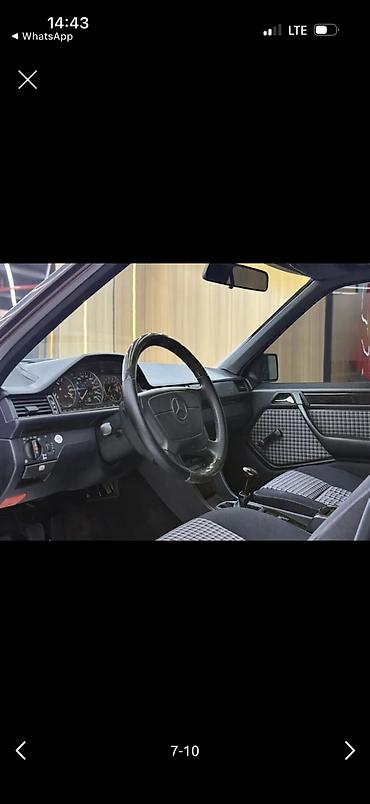dr marcus: Mercedes-Benz E-Class: 1992 г., 2.2 л, Механика, Бензин, Седан — 7