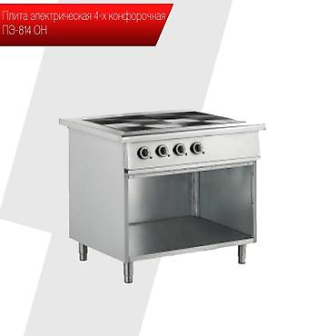 электроплитки: Промышленные плиты в Бишкеке — от разных стран мира в широком — 6