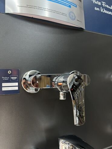 рукав для полива: Смеситель для душа GROHE, настенный, однорычажный. - Тип