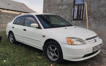 Honda: Honda Civic: 2002 г., 1.5 л, Вариатор, Бензин, Седан