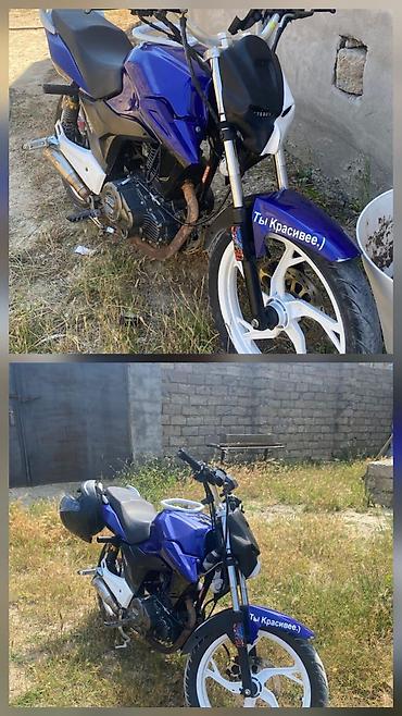 s150 satılır: S150 baha alinib 2000.satilir.unvan xaşaxuna baglari.Leman86🧚‍♀️kod — 1