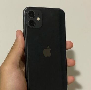 dvd video: IPhone 11, Qara, Face ID