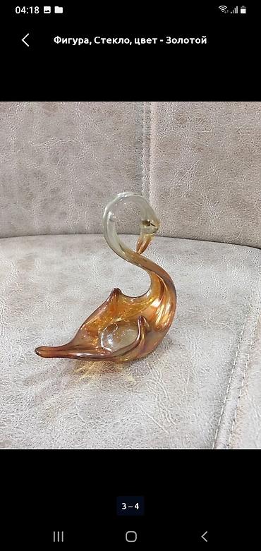 Фигуры: Фигура, Стекло, цвет - Золотой — 2