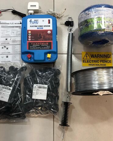 Товары и оборудование для с/х животных: Турецкие доильные аппараты для коров от компании «Техномаш» 🇰🇬 — 5