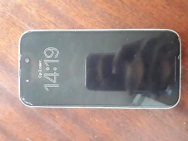 iphone 16 розовый: IPhone 14 Pro, Б/у, 128 ГБ, Белый, 76 % — 3