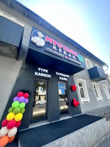 оборудование для химчистки авто: Требуется Администратор: 1-2 года опыта, Оплата Дважды в месяц