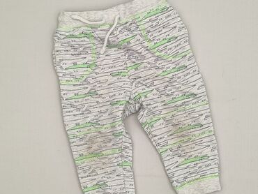 prążkowane spódnice z rozcięciem: Sweatpants, 1.5-2 years, 92, condition - Very good