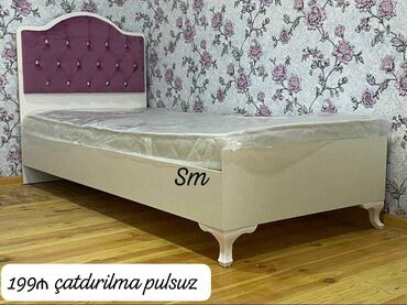 lalafo gence mebel: Yeni, Təknəfərlik çarpayı, Bazasız, Matras ilə, Siyirməsiz