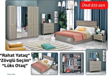 qaşıq dəstləri: Двуспальная кровать, Новый