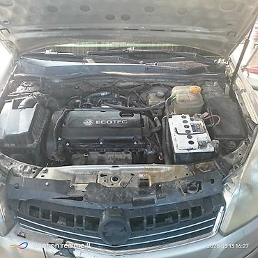 astra: Opel Astra: 2007 г., Автомат, Бензин, Универсал — 5