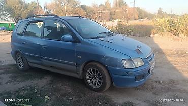 мицубиси спец стар: Mitsubishi Space Star: 2002 г., 1.8 л, Автомат, Бензин, Универсал — 3