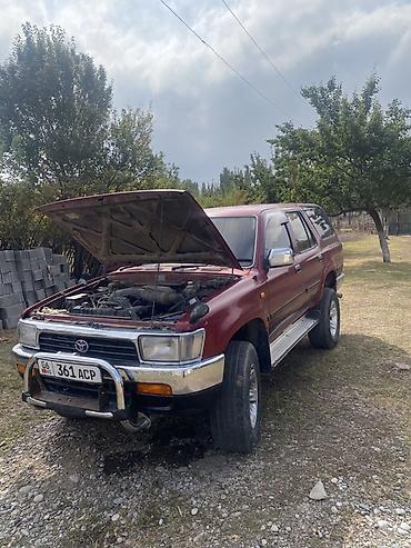2 4 д: Toyota Hilux Surf: 1995 г., 3 л, Автомат, Дизель, Внедорожник — 4