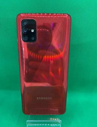 Продаю Samsung Galaxy A51 64GB (Красный) — в хорошем состоянии!