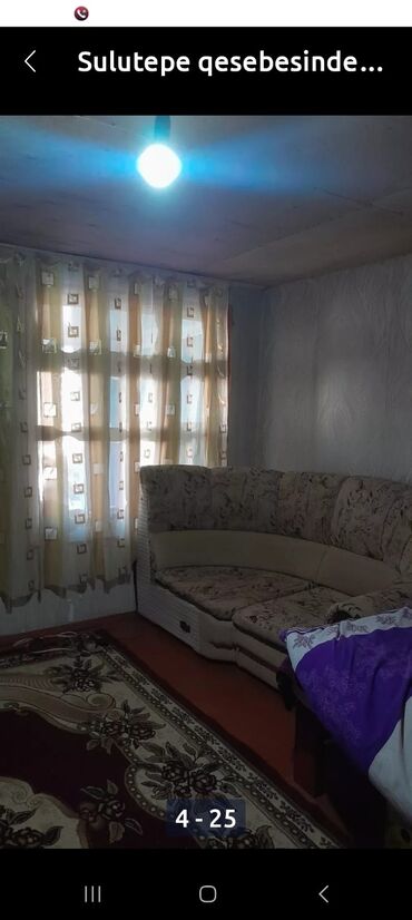 Otaqların uzunmüddətli kirayəsi: Sulutəpə qəsəbəsində yerləşən mənzil/otaq icarəsi. Xüsusiyyətlər: - — 5