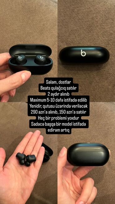 Информатика: Беспроводные (Bluetooth) Наушники, Beats by Dr. Dre, цвет - Черный