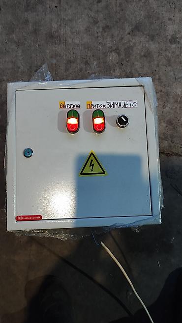 Установка вытяжек и вентиляции: Изготовление ремонт проектирование установка чистка. Вентиляции приток — 18